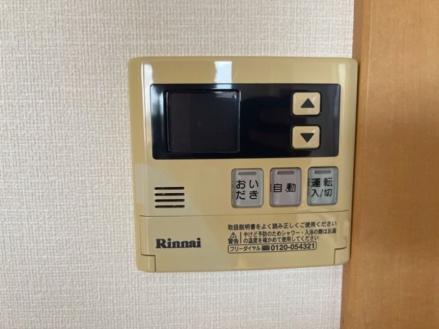 バスルーム