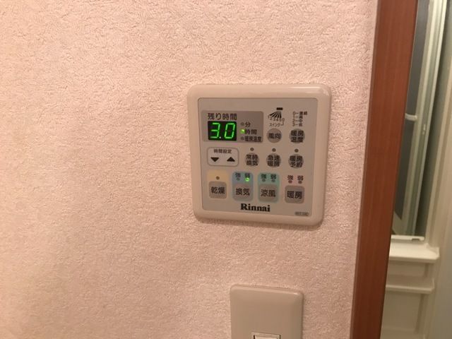 バスルーム