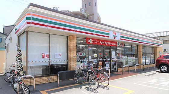 近くに施設あり