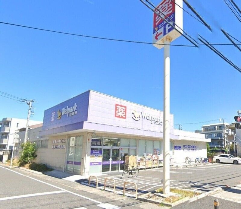 近くに施設あり