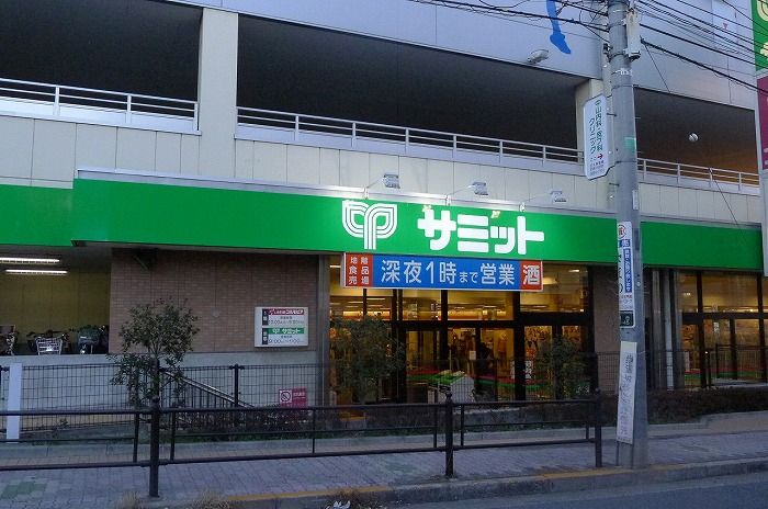 近くに施設あり