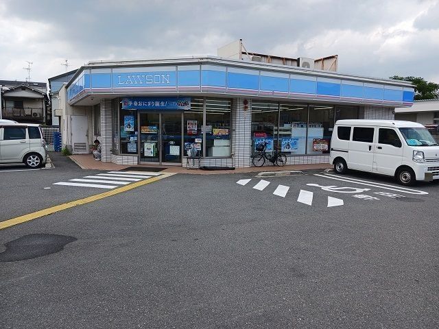 ローソン楠根南町店様まで1000m