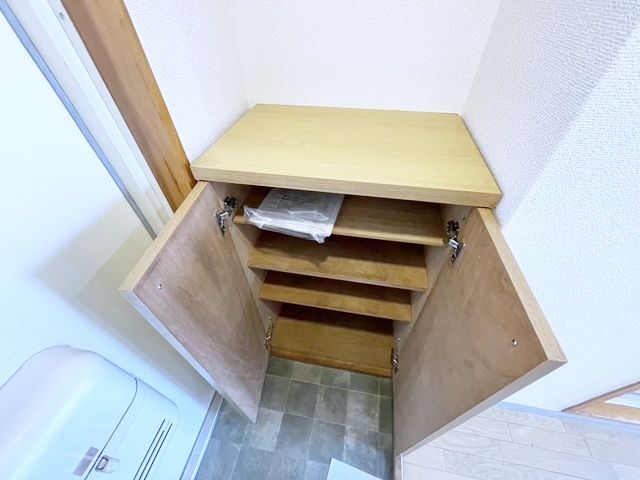 収納