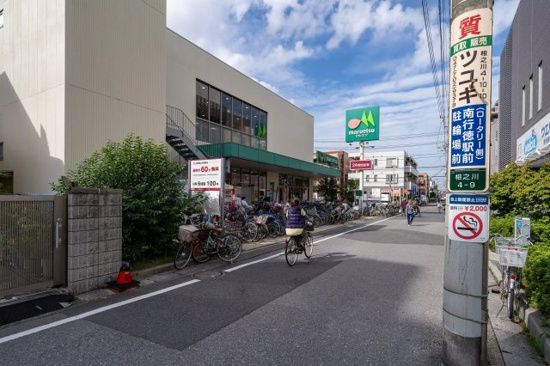 近くに施設あり
