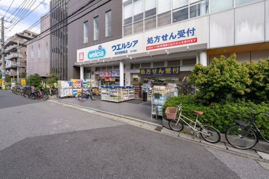 近くに施設あり