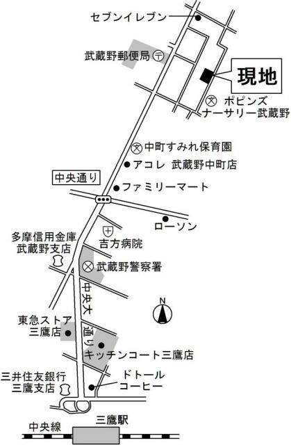 近くに施設あり