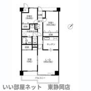 ベイサイドマンションブルースカイの間取り画像