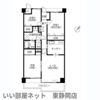 ベイサイドマンションブルースカイの間取り画像