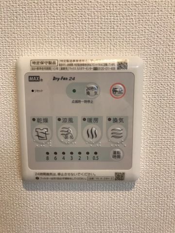 バスルーム