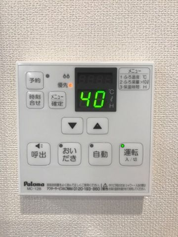ベッドルーム