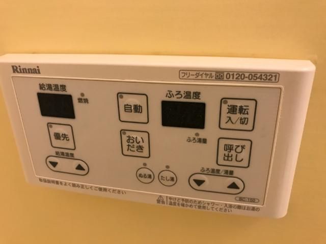 バスルーム