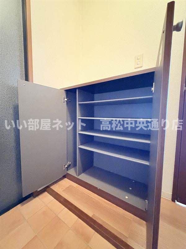 収納