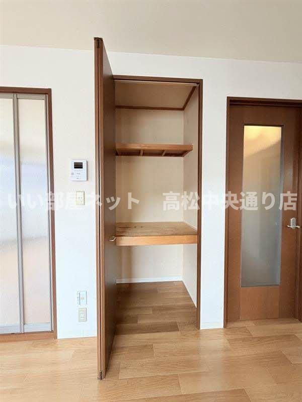 収納
