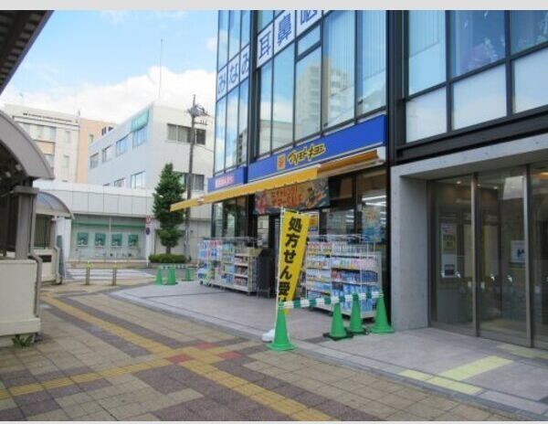 近くに施設あり