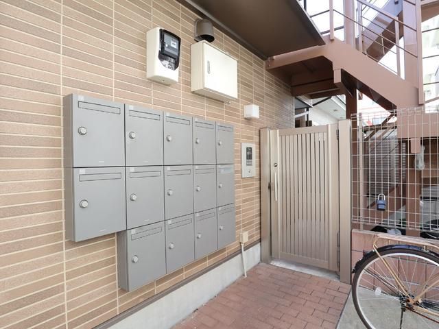 その他