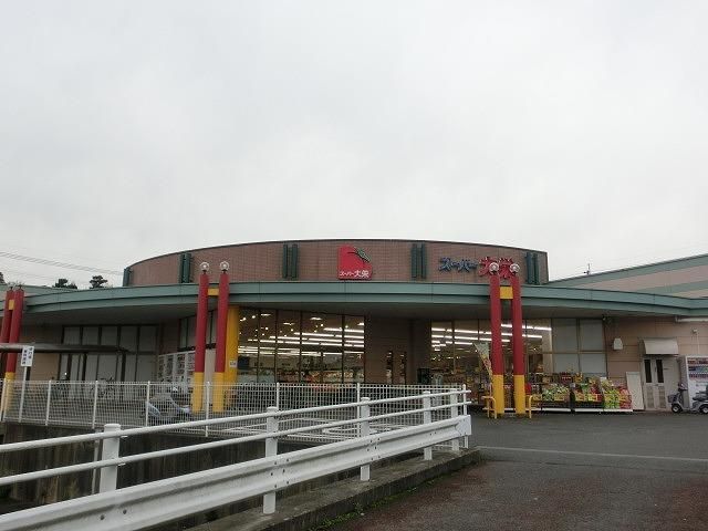 スーパー大栄／香月西店 (84m)
