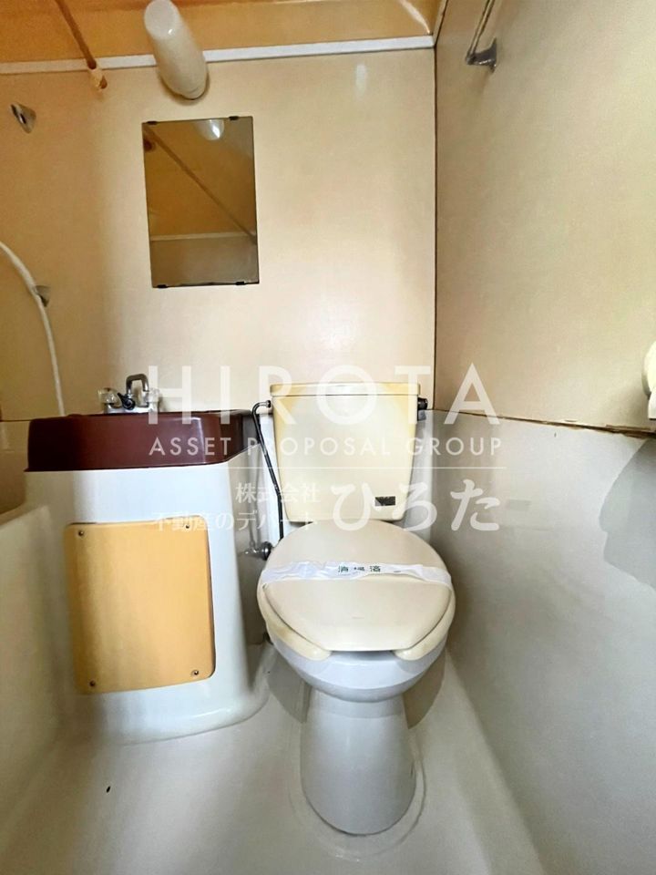 トイレ