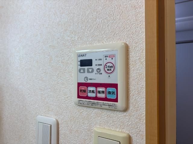 バスルーム