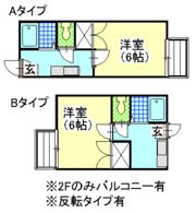 グレイスマルミの間取り画像