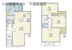 リナージュLの間取り画像