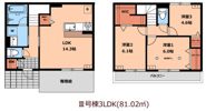 Verde Jardinの間取り画像