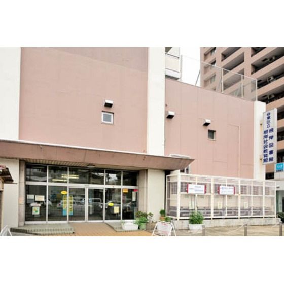 近くに施設あり