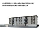 グラシア春日の外観
