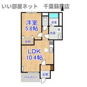 クローバーの間取り画像