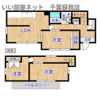 千葉市中央区矢作町戸建ての間取り画像