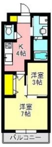 マンション中居Ⅱの間取り画像