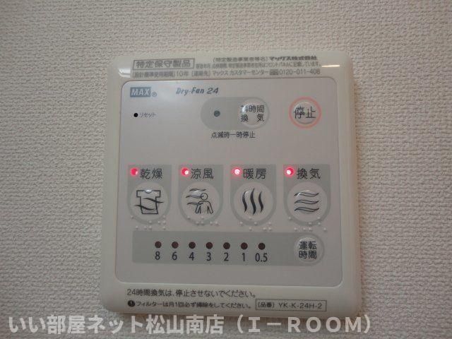 バスルーム