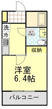 アルクスの間取り画像