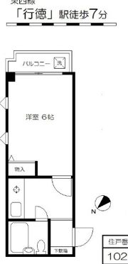 オルキデーアの間取り画像