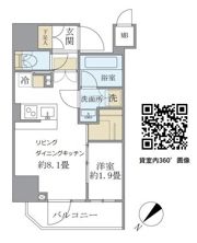 アジールコート町屋の間取り画像