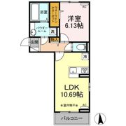 エクシブ前橋の間取り画像