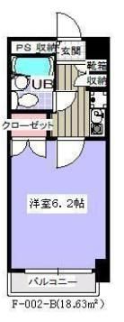 ダイニチ館F－2(F-002)の間取り画像