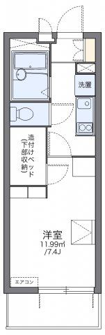 レオパレスParkTown和泉の間取り画像