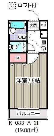 スプリングハイム(K-083)の間取り画像