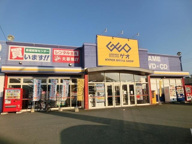 ゲオ岡垣店 (4802m)