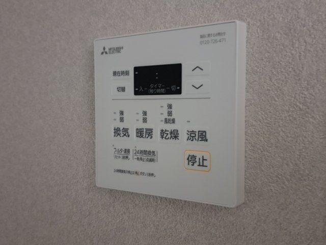 バスルーム