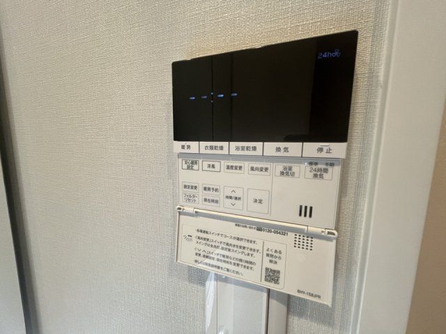 バスルーム