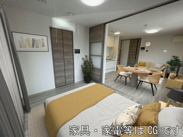 洋室