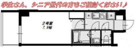 Rising place 桜木町三番館の間取り画像