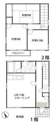 コスモの間取り画像