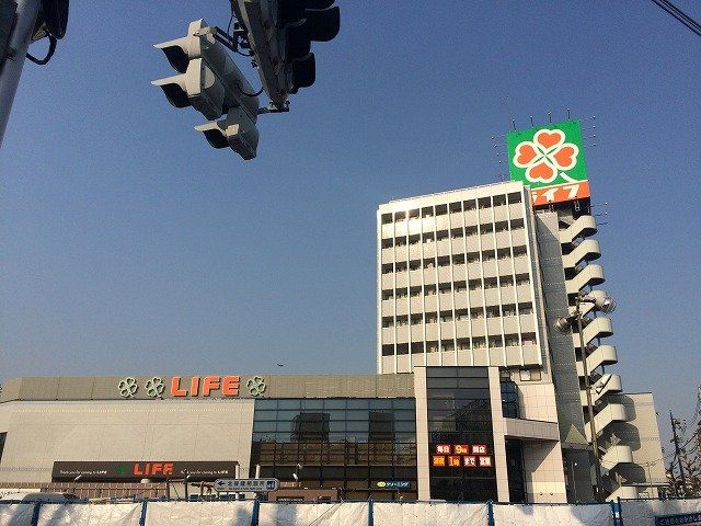 近くに施設あり