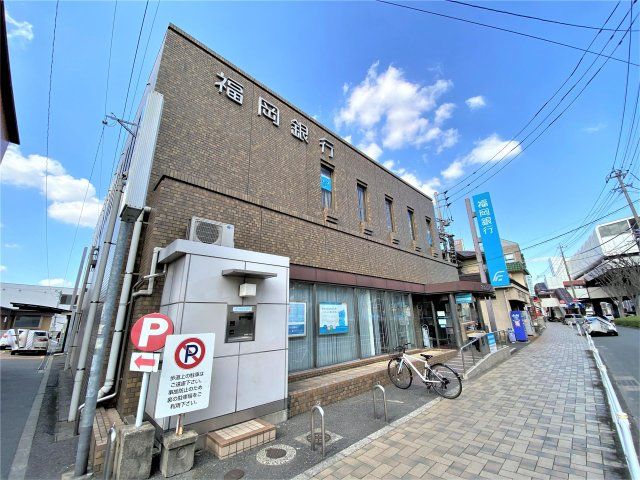 福岡銀行徳力支店(560m)