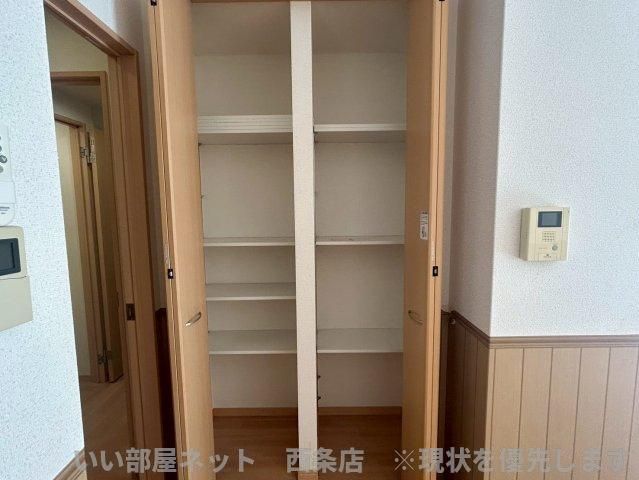 収納