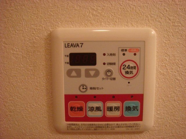 バスルーム