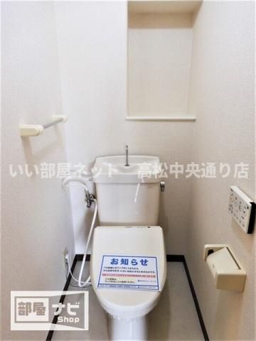 トイレ