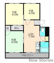 宇野ビル2号の間取り画像